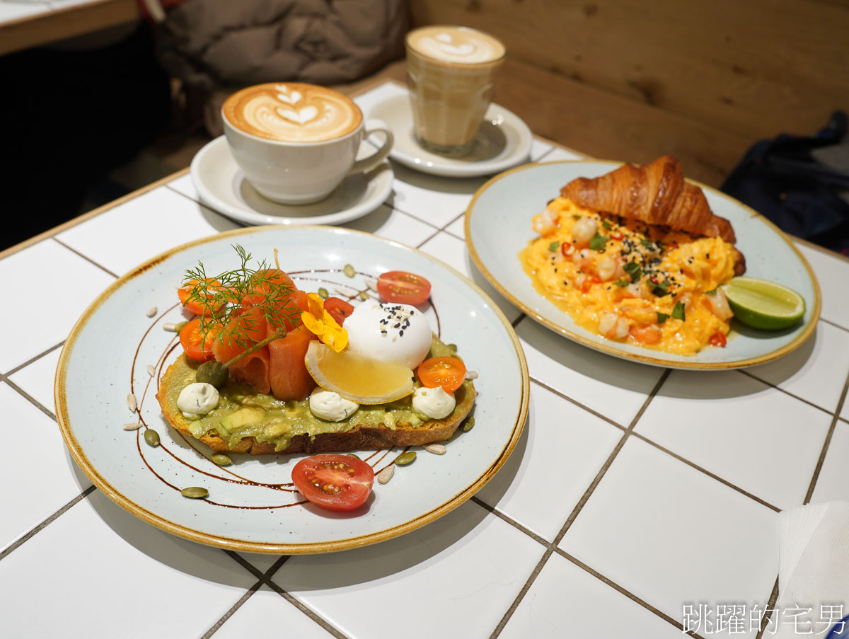 [雙連早午餐]Supranormal Bakery Cafe赤峰店-推薦熱辣蝦仁嫩蛋可頌，蛋塔一早要來買
