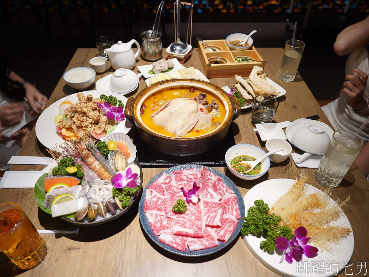[台北雞湯推薦]星曜雞湯-熬煮24小時人蔘花膠雞湯，再加上日本生蠔，鮮味超破表，模特之夜酒類買一送一，台北火鍋地圖