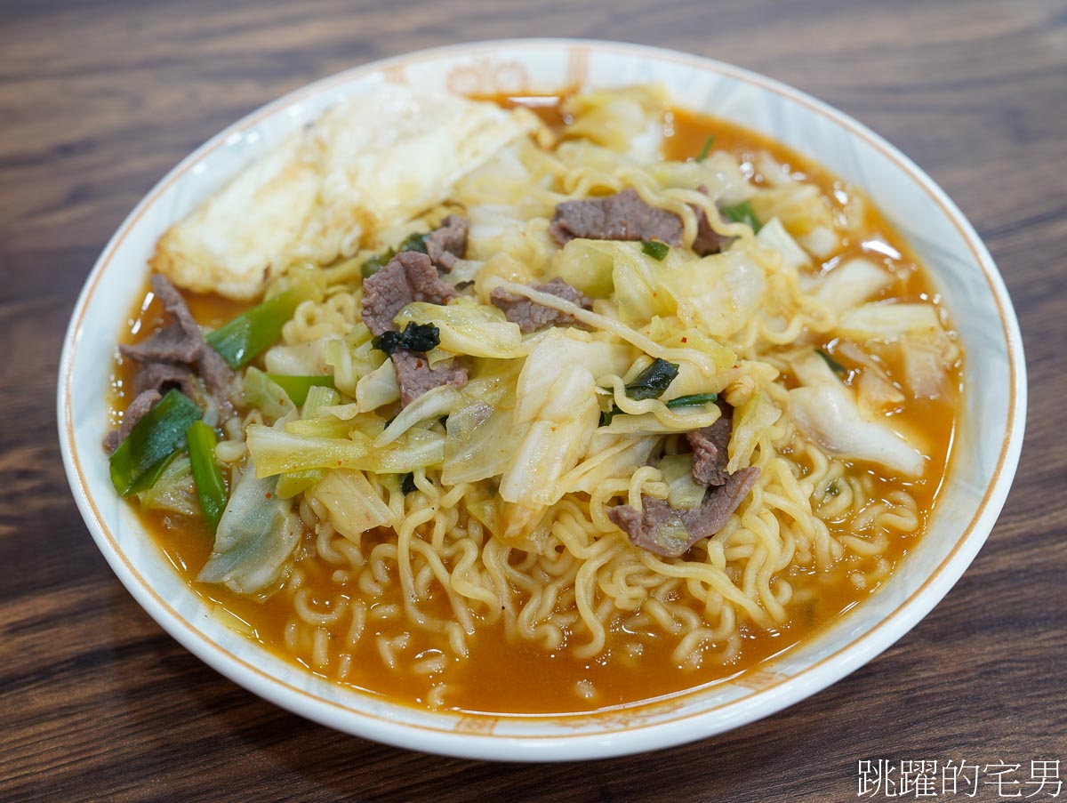 [花蓮美食]粥公粥嬤-這家太昌美食有粥有炒泡麵，35元滷肉飯有配菜，剛好打中我的喜好