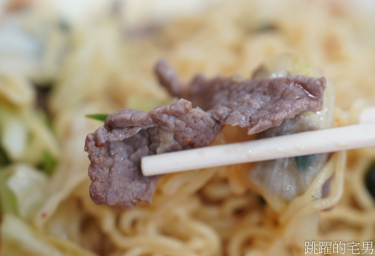 [花蓮美食]粥公粥嬤-這家太昌美食有粥有炒泡麵，35元滷肉飯有配菜，剛好打中我的喜好