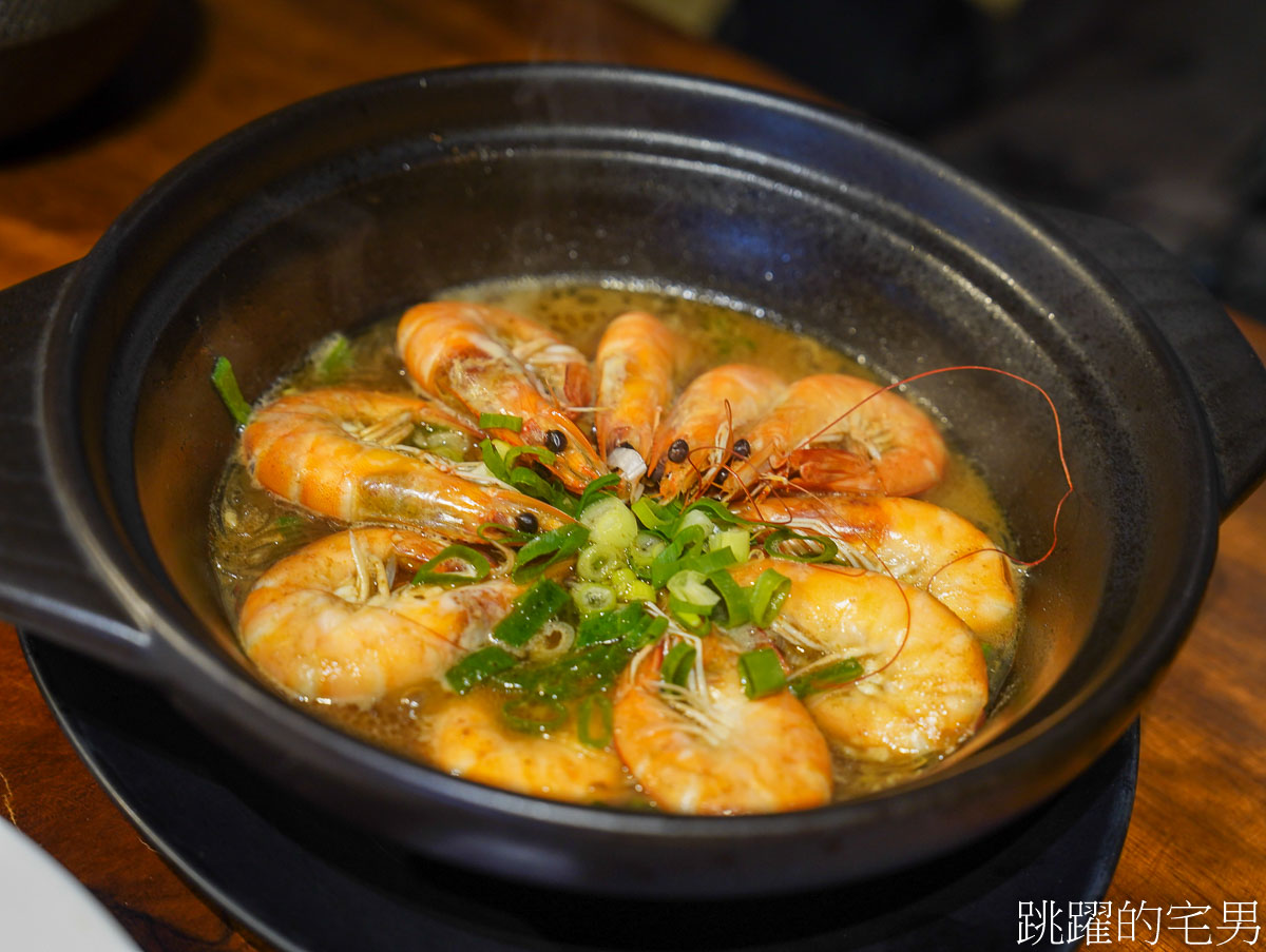 [花蓮景觀餐廳]月廬食堂好吃嗎? 你絕對是問錯人，我吃得不是梅子雞，是這個地方的喜怒哀樂，鳳林美食