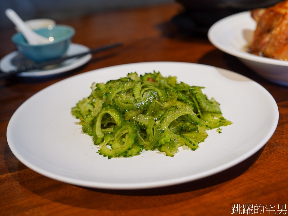 [花蓮景觀餐廳]月廬食堂好吃嗎? 你絕對是問錯人，我吃得不是梅子雞，是這個地方的喜怒哀樂，鳳林美食