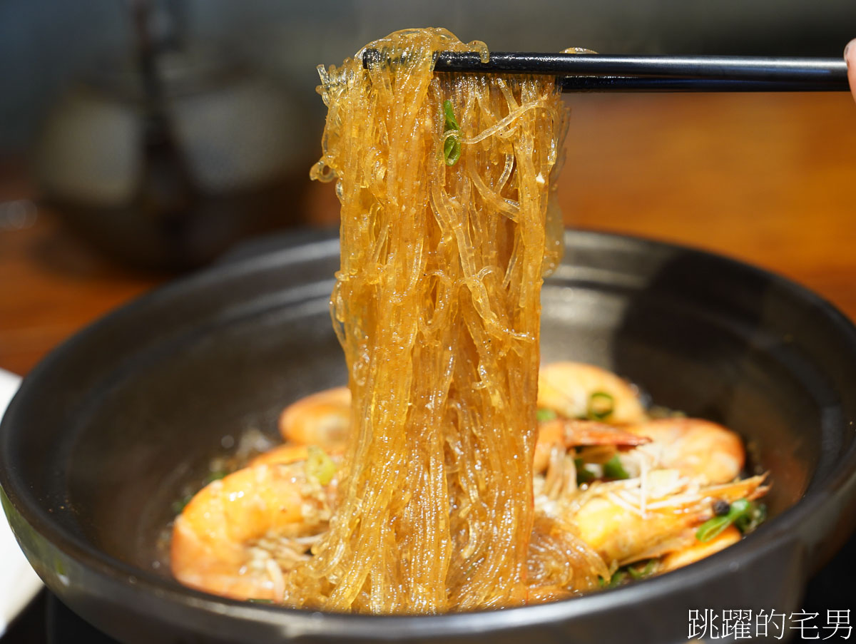 [花蓮景觀餐廳]月廬食堂好吃嗎? 你絕對是問錯人，我吃得不是梅子雞，是這個地方的喜怒哀樂，鳳林美食