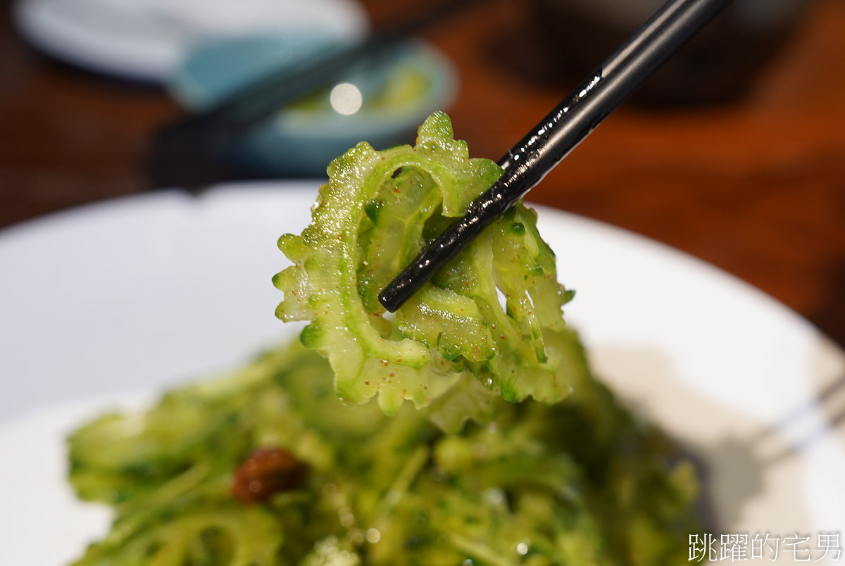 [花蓮景觀餐廳]月廬食堂好吃嗎? 你絕對是問錯人，我吃得不是梅子雞，是這個地方的喜怒哀樂，鳳林美食