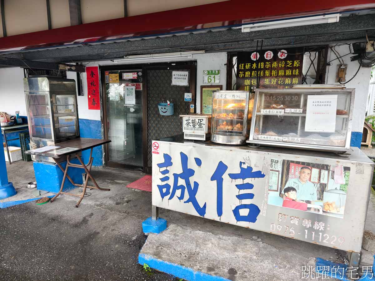 [花蓮景觀餐廳]月廬食堂好吃嗎? 你絕對是問錯人，我吃得不是梅子雞，是這個地方的喜怒哀樂，鳳林美食