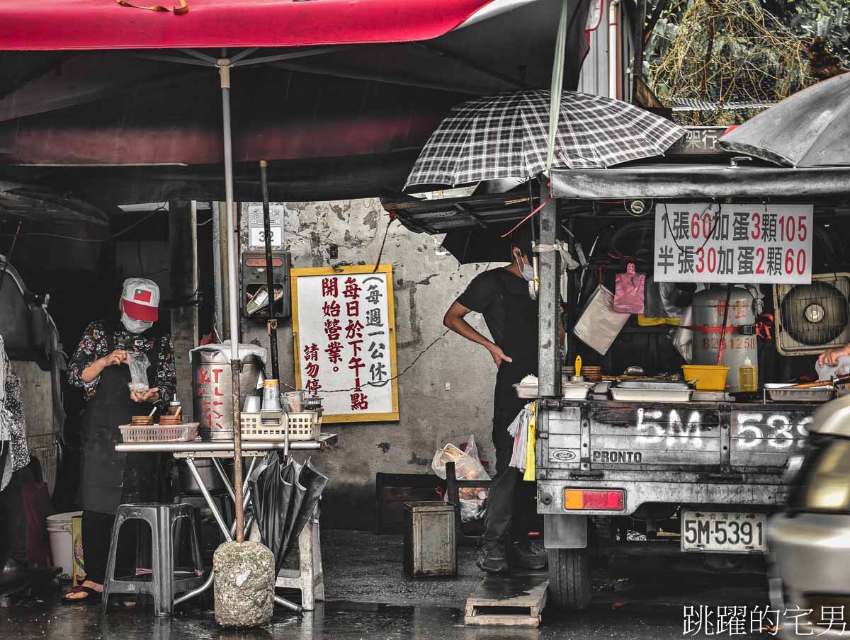 [花蓮小吃]969蔥油餅餡餅-20元就能買到韭菜盒餡餅，銅板價的小確幸，吉安黃昏市場前餡餅蔥油餅，吉安美食