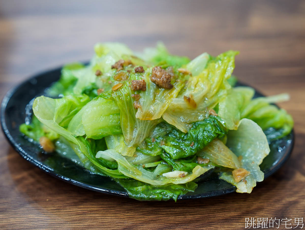 [花蓮美食]粥公粥嬤-這家太昌美食有粥有炒泡麵，35元滷肉飯有配菜，剛好打中我的喜好