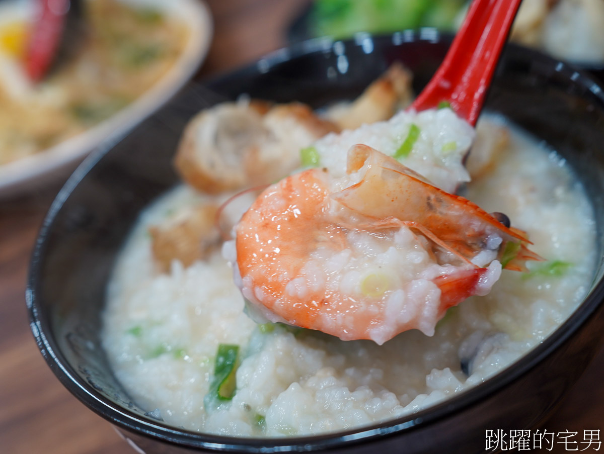 [花蓮美食]粥公粥嬤-這家太昌美食有粥有炒泡麵，35元滷肉飯有配菜，剛好打中我的喜好