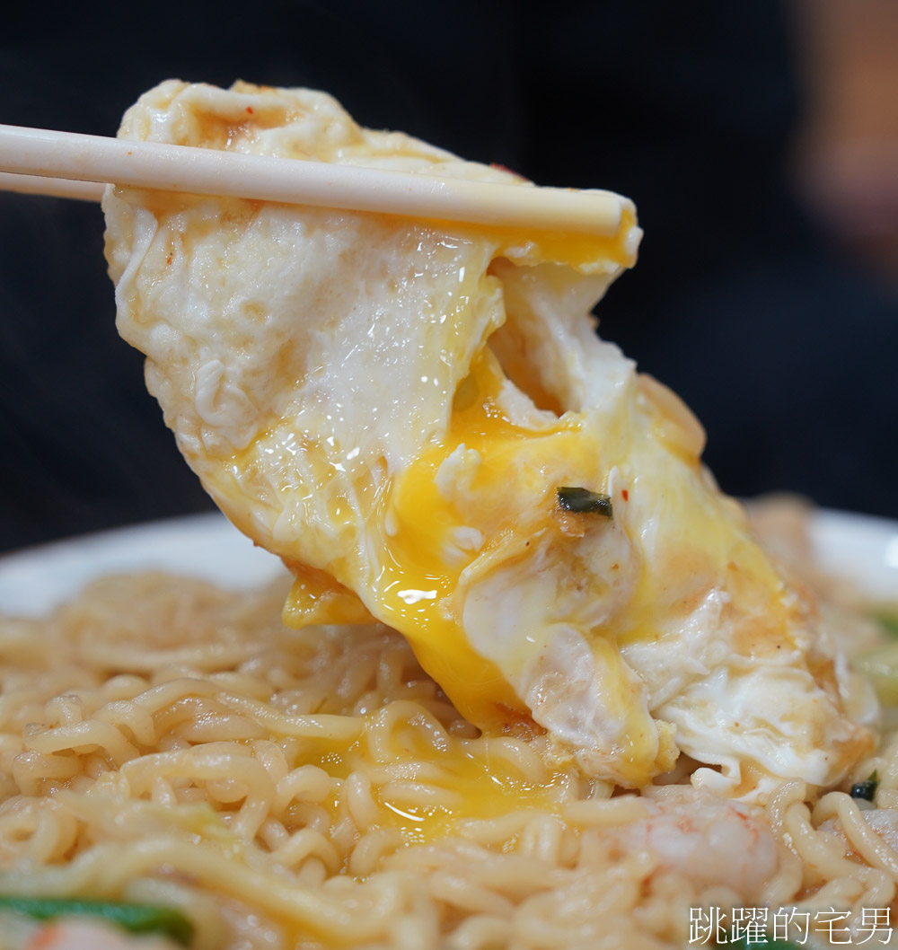 [花蓮美食]粥公粥嬤-這家太昌美食有粥有炒泡麵，35元滷肉飯有配菜，剛好打中我的喜好