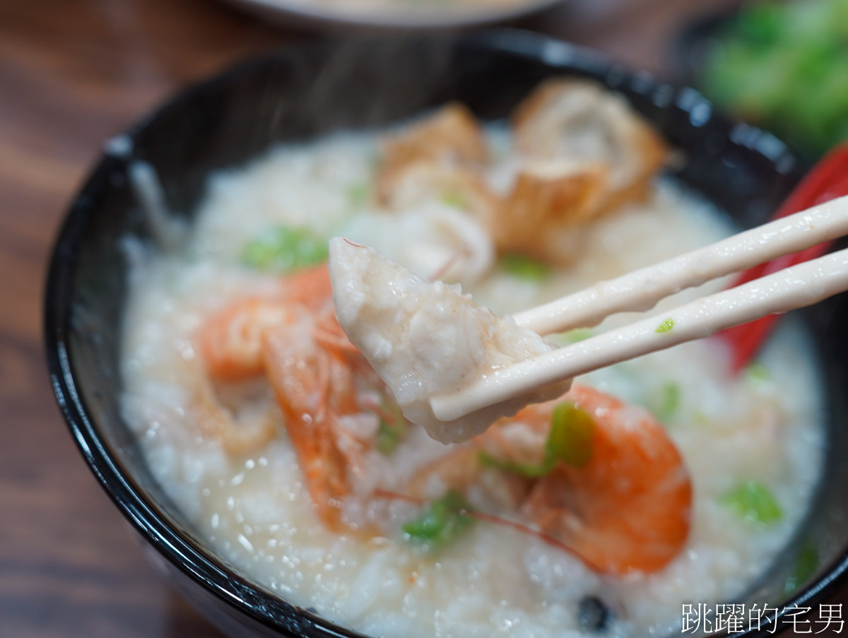[花蓮美食]粥公粥嬤-這家太昌美食有粥有炒泡麵，35元滷肉飯有配菜，剛好打中我的喜好