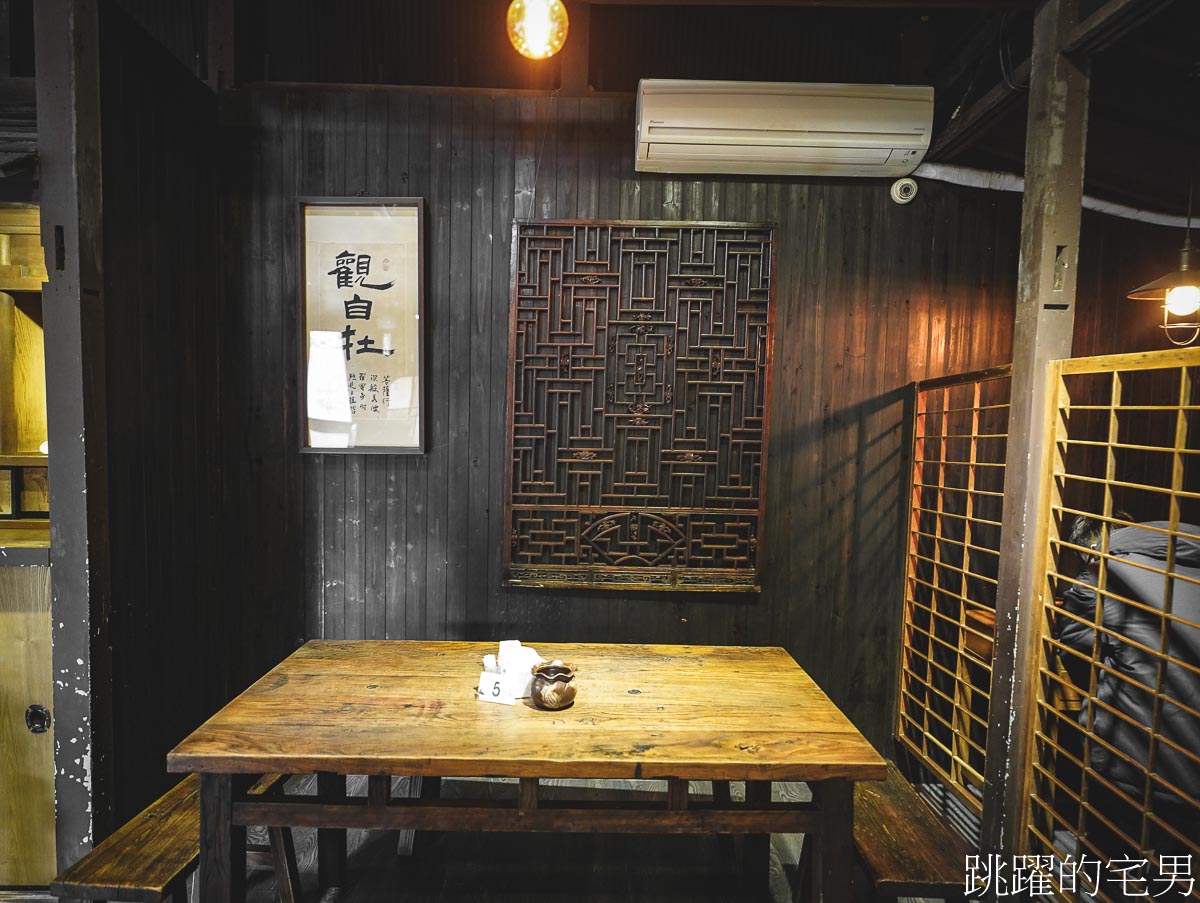 [花蓮美食]一碗小-評價5千則近百年老屋好吃清燉羊肉、牛肉麵，濃郁黑糖粉圓超滿足