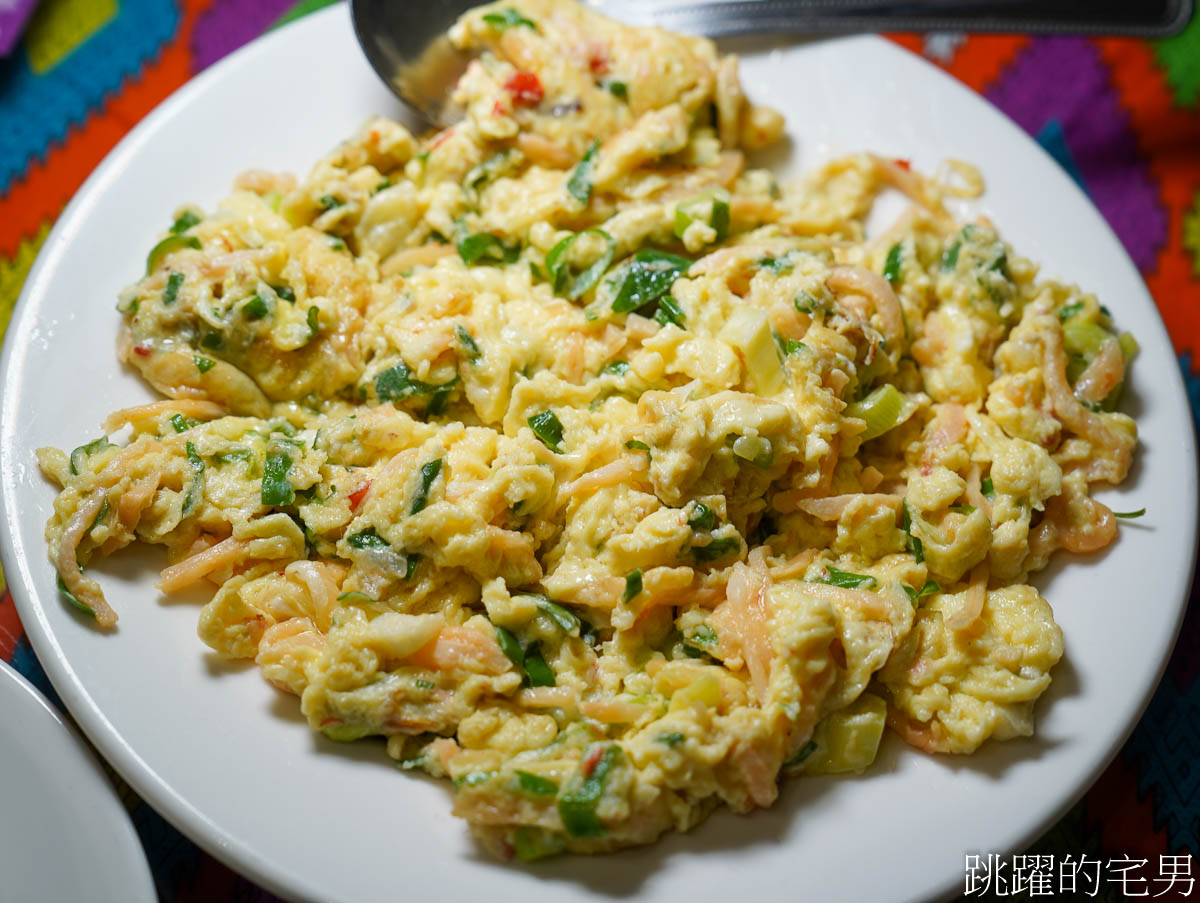 [花蓮美食]梁庭滇緬饗食-已經吃3次的椒麻雞套餐，味道實在配菜豐富，還有2-10人合菜