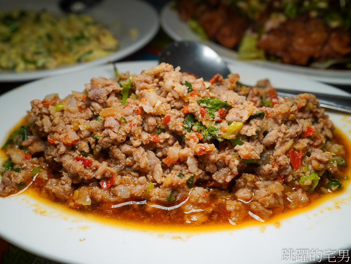 [花蓮美食]梁庭滇緬饗食-已經吃3次的椒麻雞套餐，味道實在配菜豐富，還有2-10人合菜