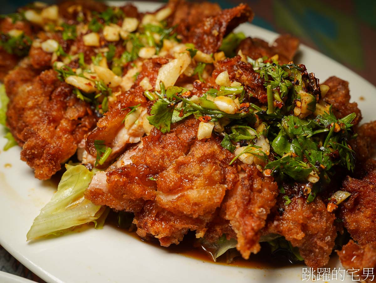 [花蓮美食]梁庭滇緬饗食-已經吃3次的椒麻雞套餐，味道實在配菜豐富，還有2-10人合菜