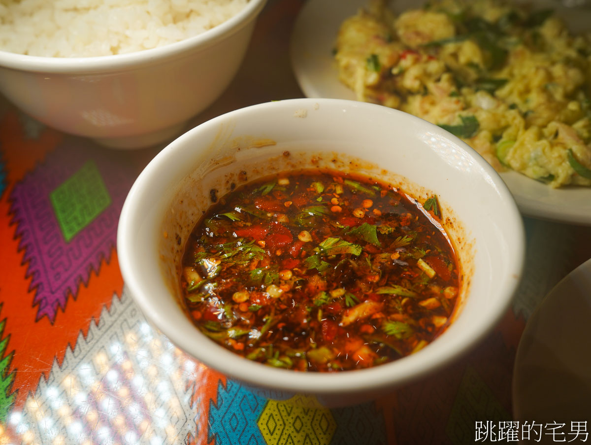 [花蓮美食]梁庭滇緬饗食-已經吃3次的椒麻雞套餐，味道實在配菜豐富，還有2-10人合菜