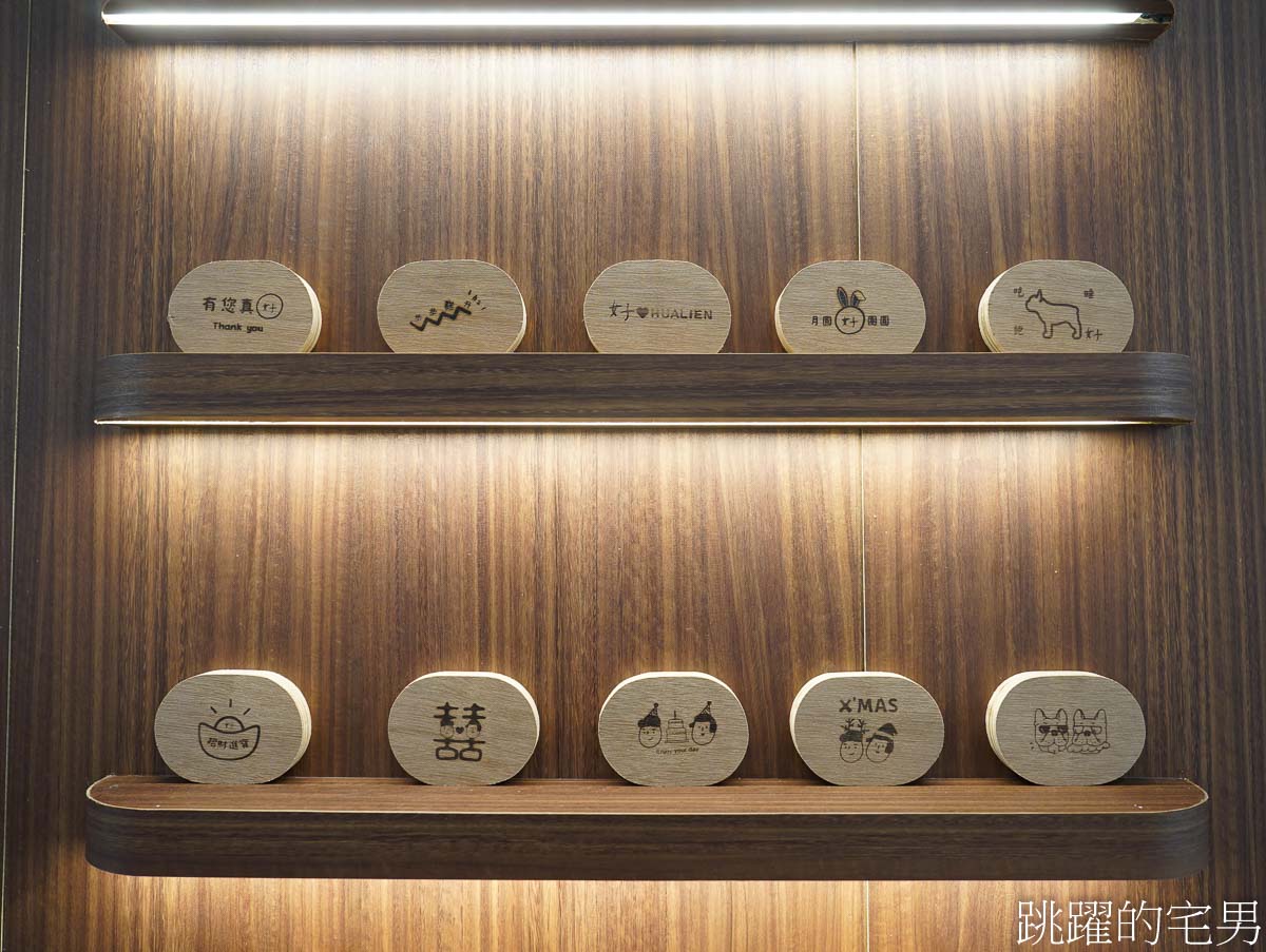 [花蓮咖啡廳]女子商行-招財進寶拜拜雞蛋糕好吃又發財，必吃郭榮市火腿、蔥花肉鬆、卡士達雞蛋糕，花蓮甜點