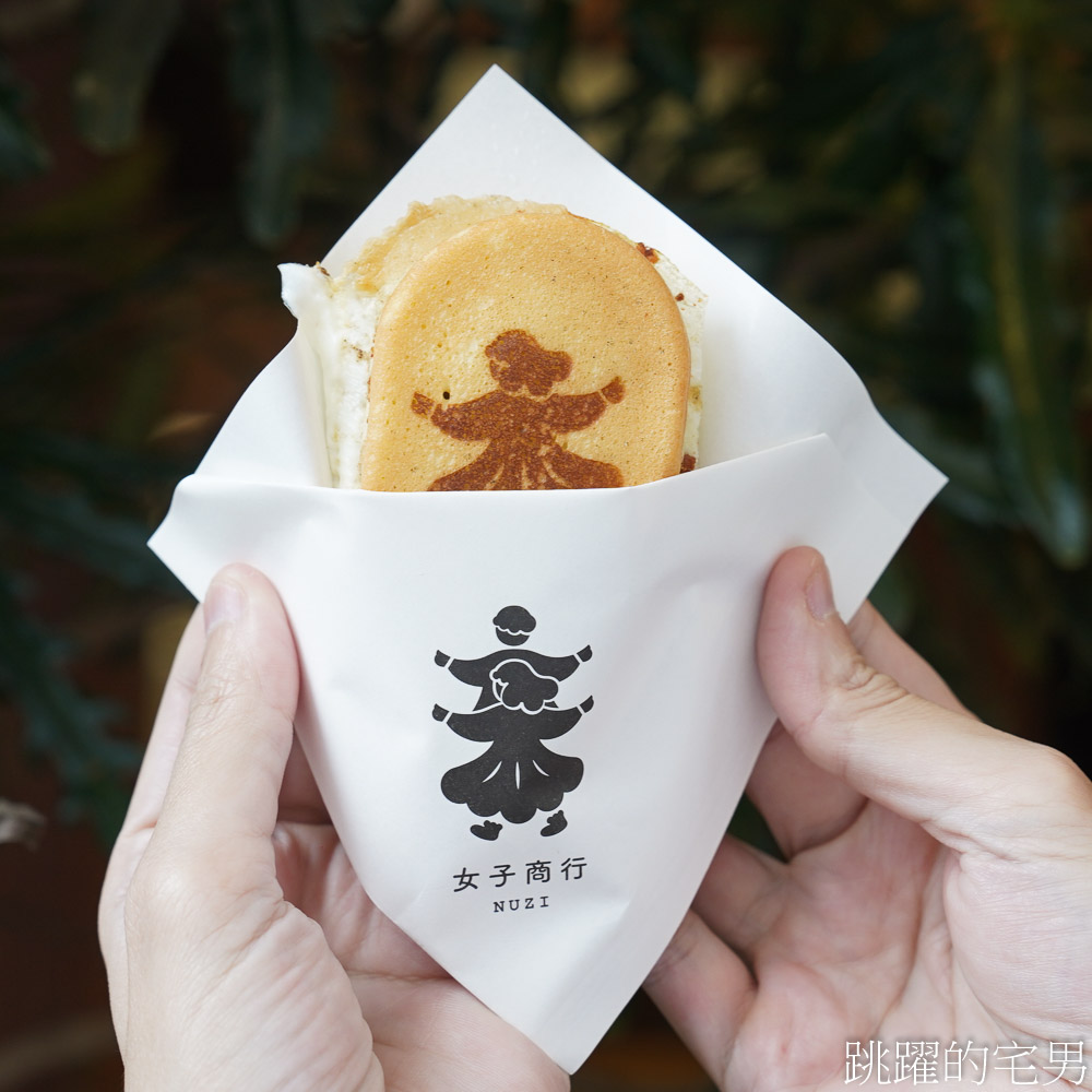 [花蓮咖啡廳]女子商行-招財進寶拜拜雞蛋糕好吃又發財，必吃郭榮市火腿、蔥花肉鬆、卡士達雞蛋糕，花蓮甜點
