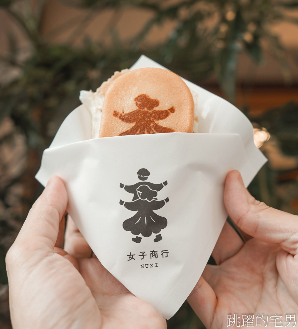 [花蓮咖啡廳]女子商行-招財進寶拜拜雞蛋糕好吃又發財，必吃郭榮市火腿、蔥花肉鬆、卡士達雞蛋糕，花蓮甜點
