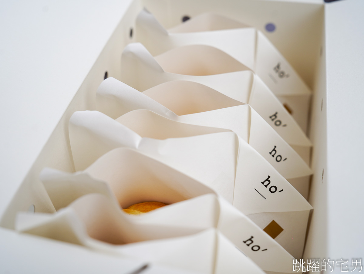 [花蓮咖啡廳]女子商行-招財進寶拜拜雞蛋糕好吃又發財，必吃郭榮市火腿、蔥花肉鬆、卡士達雞蛋糕，花蓮甜點