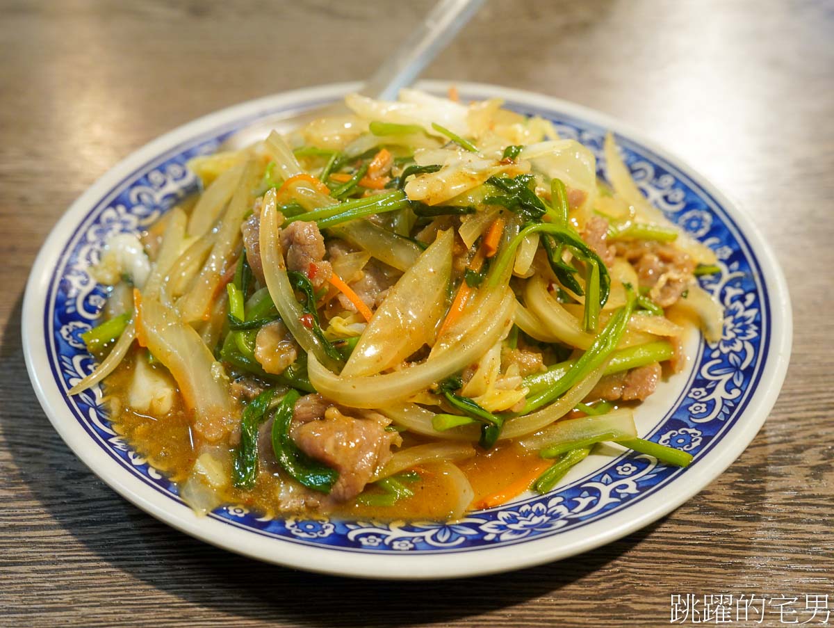[吉安美食]東北燒烤熱炒-超好吃的烤茄子，孜然味香而不嗆真下飯，每個人必須都要點一條!!  吉安黃昏市場美食，花蓮宵夜