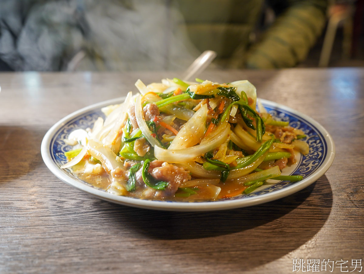 [吉安美食]東北燒烤熱炒-超好吃的烤茄子，孜然味香而不嗆真下飯，每個人必須都要點一條!!  吉安黃昏市場美食，花蓮宵夜