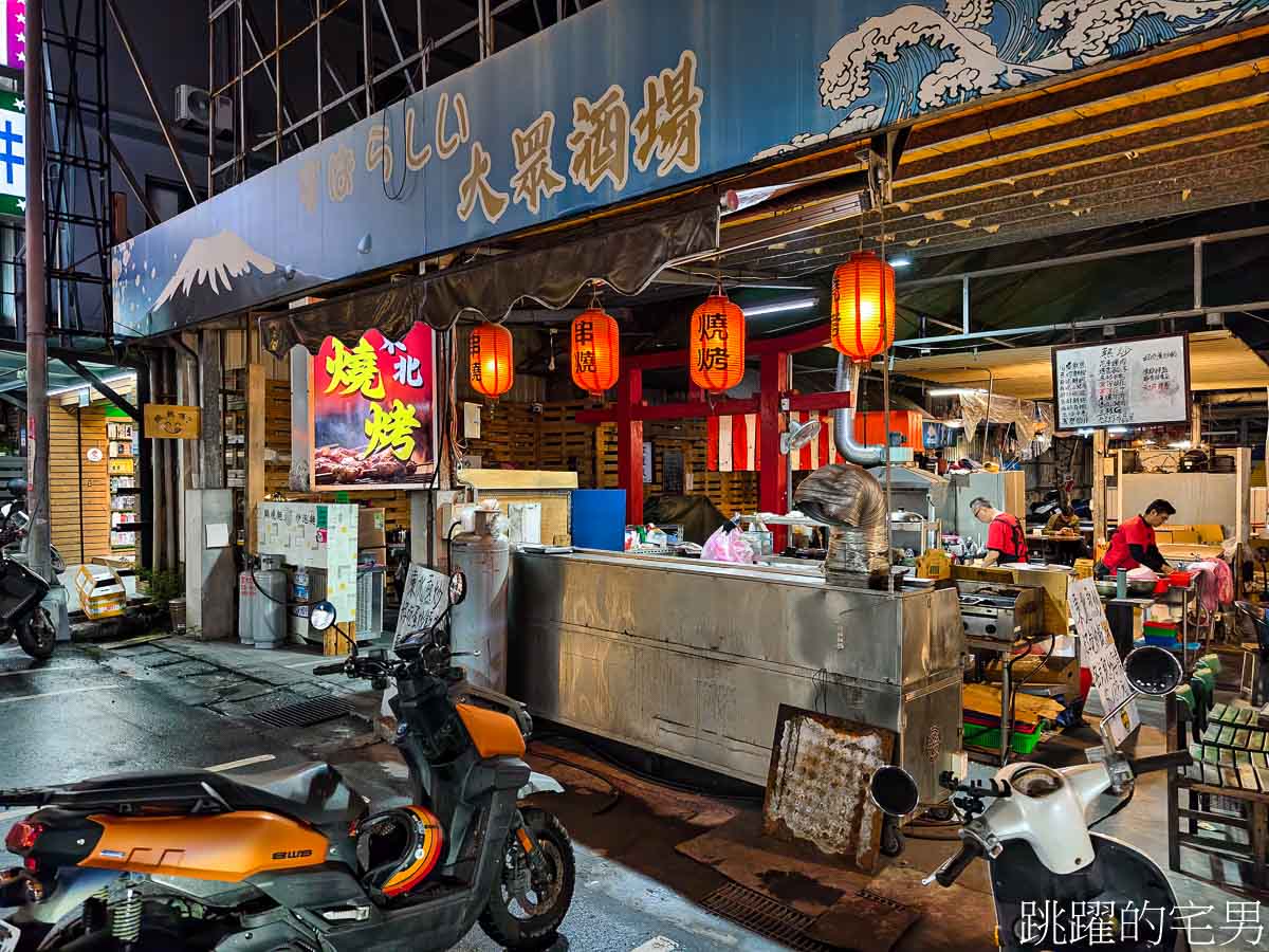 [吉安美食]東北燒烤熱炒-超好吃的烤茄子，孜然味香而不嗆真下飯，每個人必須都要點一條!!  吉安黃昏市場美食，花蓮宵夜