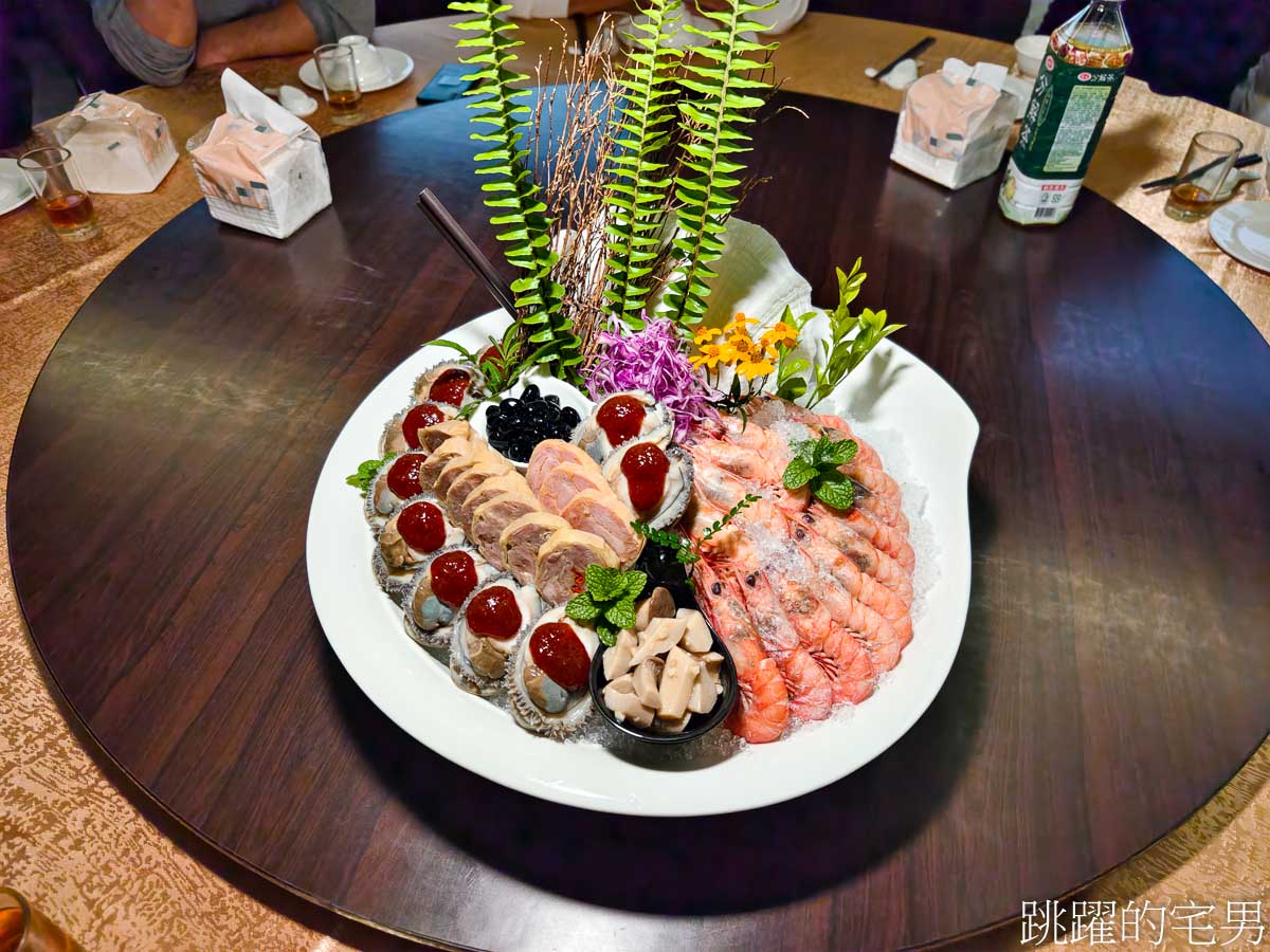 [礁溪美食]享鮮食坊-宜蘭無菜單料理炸鰻魚居然鮮到噴汁，西魯肉連吃3碗停不下， 永鎮海產2代，礁溪海鮮餐廳