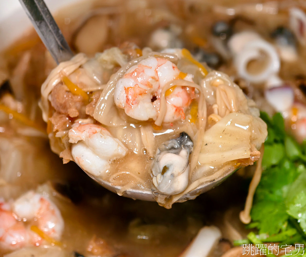 [礁溪美食]享鮮食坊-宜蘭無菜單料理炸鰻魚居然鮮到噴汁，西魯肉連吃3碗停不下， 永鎮海產2代，礁溪海鮮餐廳