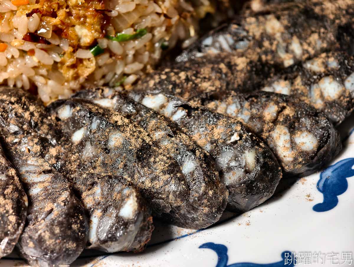 [礁溪美食]享鮮食坊-宜蘭無菜單料理炸鰻魚居然鮮到噴汁，西魯肉連吃3碗停不下， 永鎮海產2代，礁溪海鮮餐廳