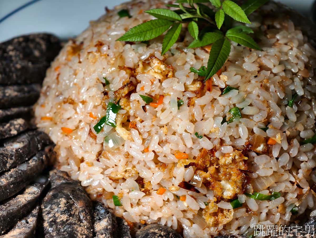 [礁溪美食]享鮮食坊-宜蘭無菜單料理炸鰻魚居然鮮到噴汁，西魯肉連吃3碗停不下， 永鎮海產2代，礁溪海鮮餐廳