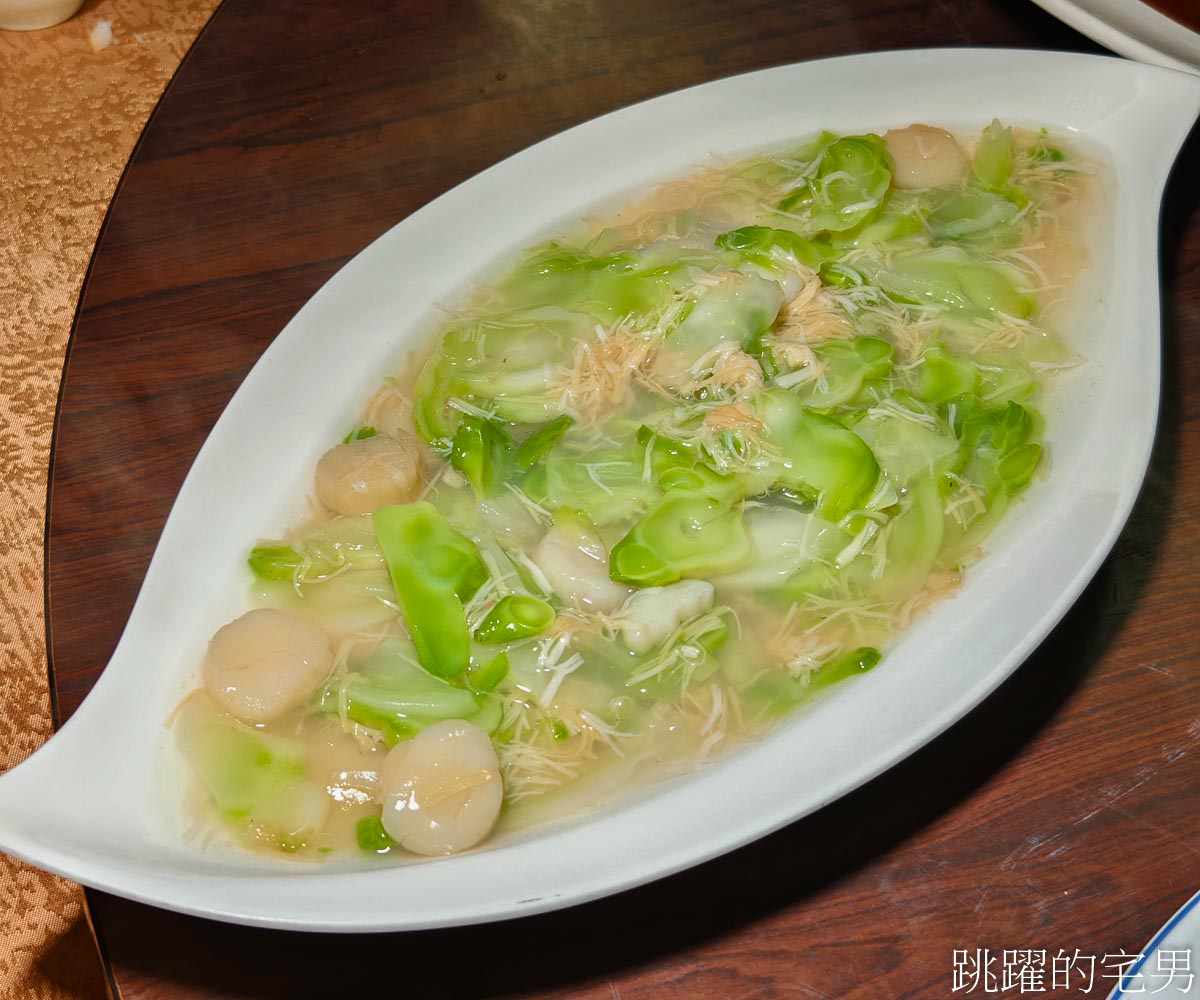 [礁溪美食]享鮮食坊-宜蘭無菜單料理炸鰻魚居然鮮到噴汁，西魯肉連吃3碗停不下， 永鎮海產2代，礁溪海鮮餐廳