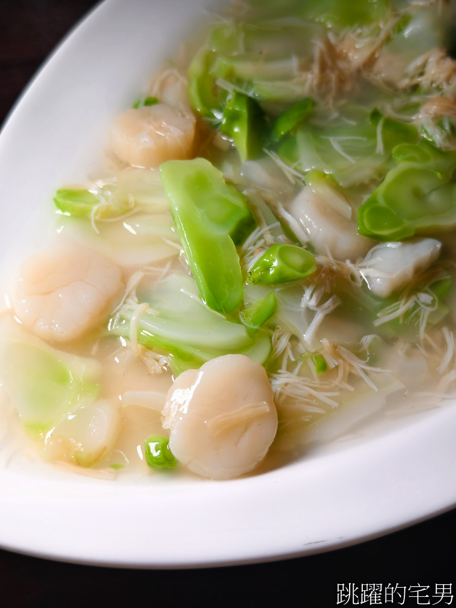 [礁溪美食]享鮮食坊-宜蘭無菜單料理炸鰻魚居然鮮到噴汁，西魯肉連吃3碗停不下， 永鎮海產2代，礁溪海鮮餐廳