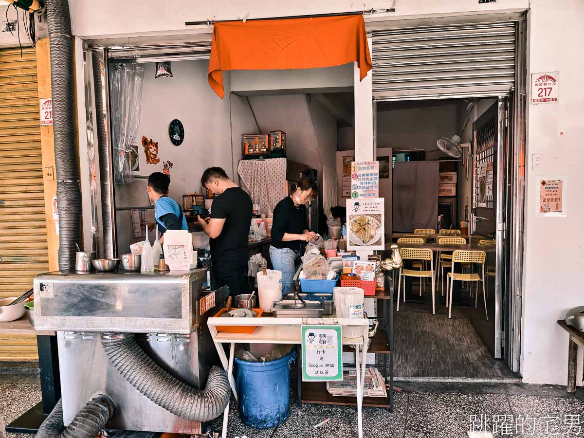 [宜蘭礁溪早餐]宅男蛋餅推薦豆皮蛋餅，還有宜蘭粉漿蛋餅
