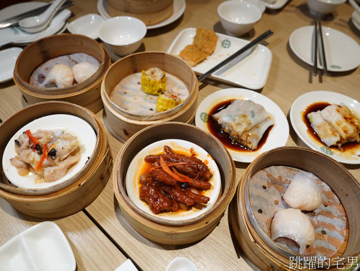 [新店美食]添好運新店裕隆城店-添好運吃到飽食測! 狂吃100道港式點心殘酷排名，眾人推薦必吃「這8道夢幻名單」提供添好運菜單，七張美食