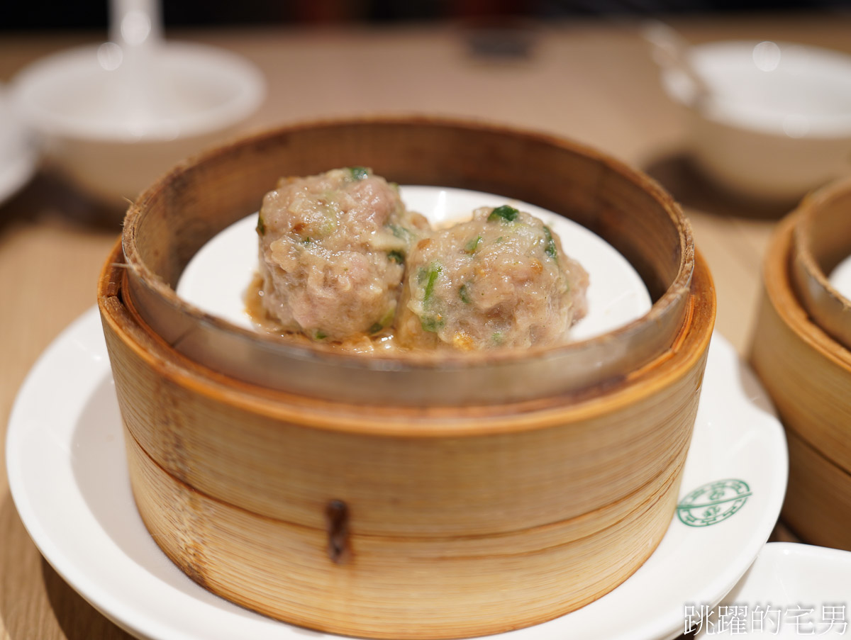 [新店美食]添好運新店裕隆城店-添好運吃到飽食測! 狂吃100道港式點心殘酷排名，眾人推薦必吃「這8道夢幻名單」提供添好運菜單，七張美食