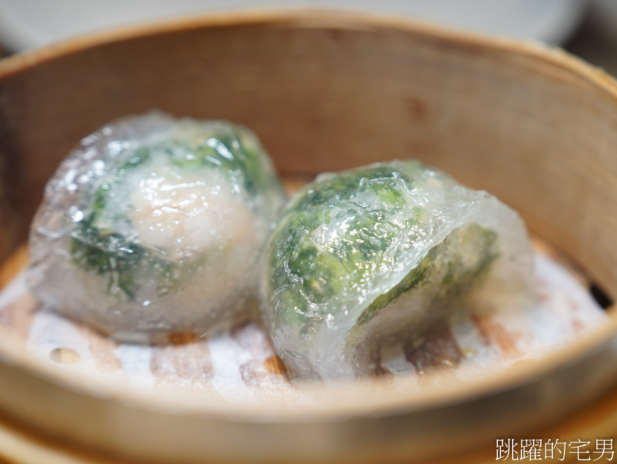 [新店美食]添好運新店裕隆城店-添好運吃到飽食測! 狂吃100道港式點心殘酷排名，眾人推薦必吃「這8道夢幻名單」提供添好運菜單，七張美食
