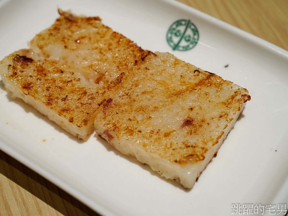 [新店美食]添好運新店裕隆城店-添好運吃到飽食測! 狂吃100道港式點心殘酷排名，眾人推薦必吃「這8道夢幻名單」提供添好運菜單，七張美食