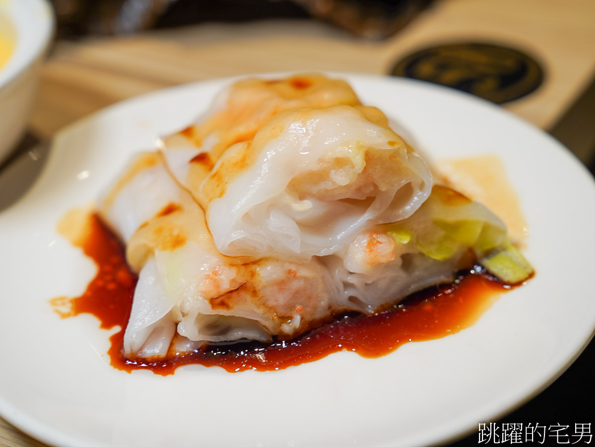 [新店美食]添好運新店裕隆城店-添好運吃到飽食測! 狂吃100道港式點心殘酷排名，眾人推薦必吃「這8道夢幻名單」提供添好運菜單，七張美食