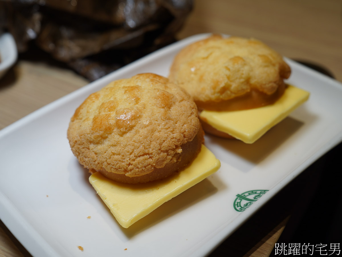 [新店美食]添好運新店裕隆城店-添好運吃到飽食測! 狂吃100道港式點心殘酷排名，眾人推薦必吃「這8道夢幻名單」提供添好運菜單，七張美食