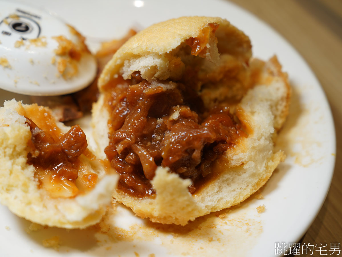 [新店美食]添好運新店裕隆城店-添好運吃到飽食測! 狂吃100道港式點心殘酷排名，眾人推薦必吃「這8道夢幻名單」提供添好運菜單，七張美食