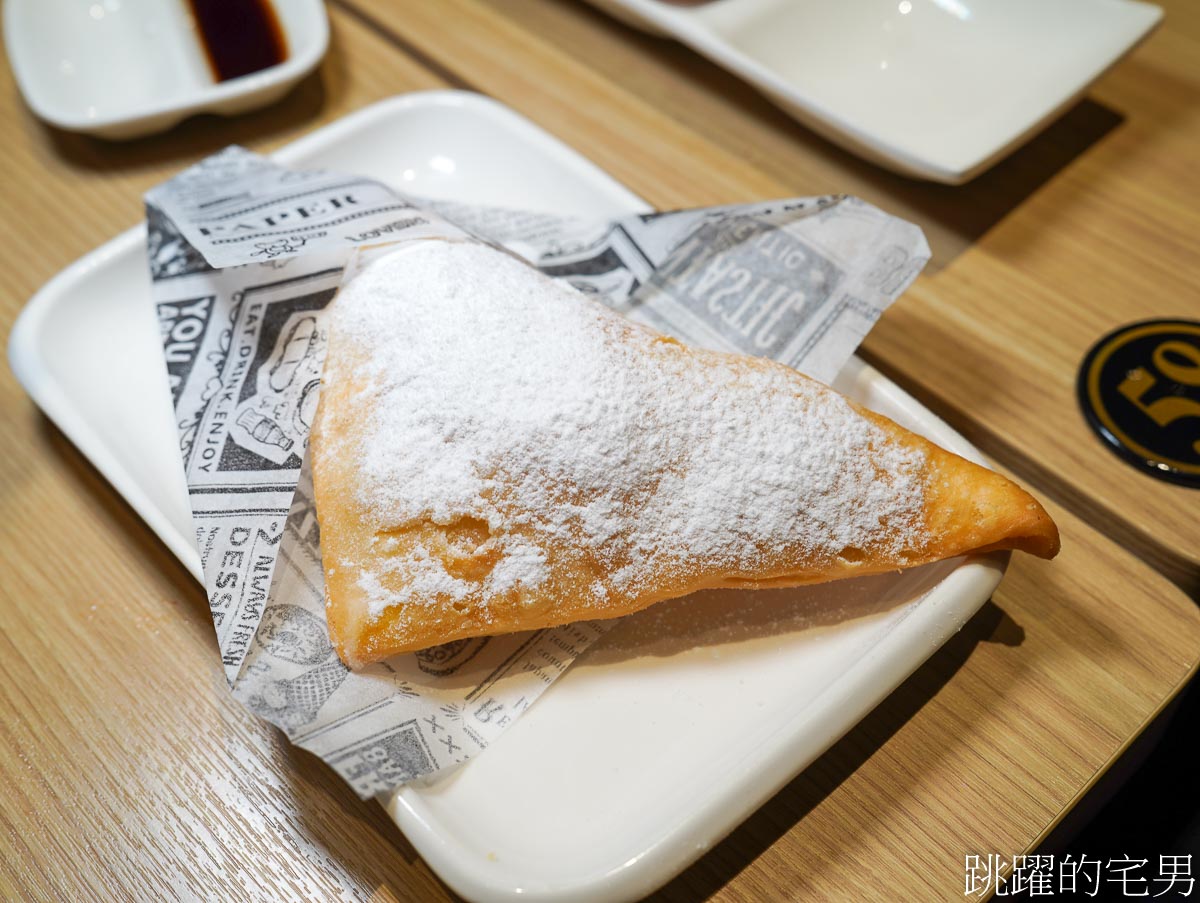 [新店美食]添好運新店裕隆城店-添好運吃到飽食測! 狂吃100道港式點心殘酷排名，眾人推薦必吃「這8道夢幻名單」提供添好運菜單，七張美食