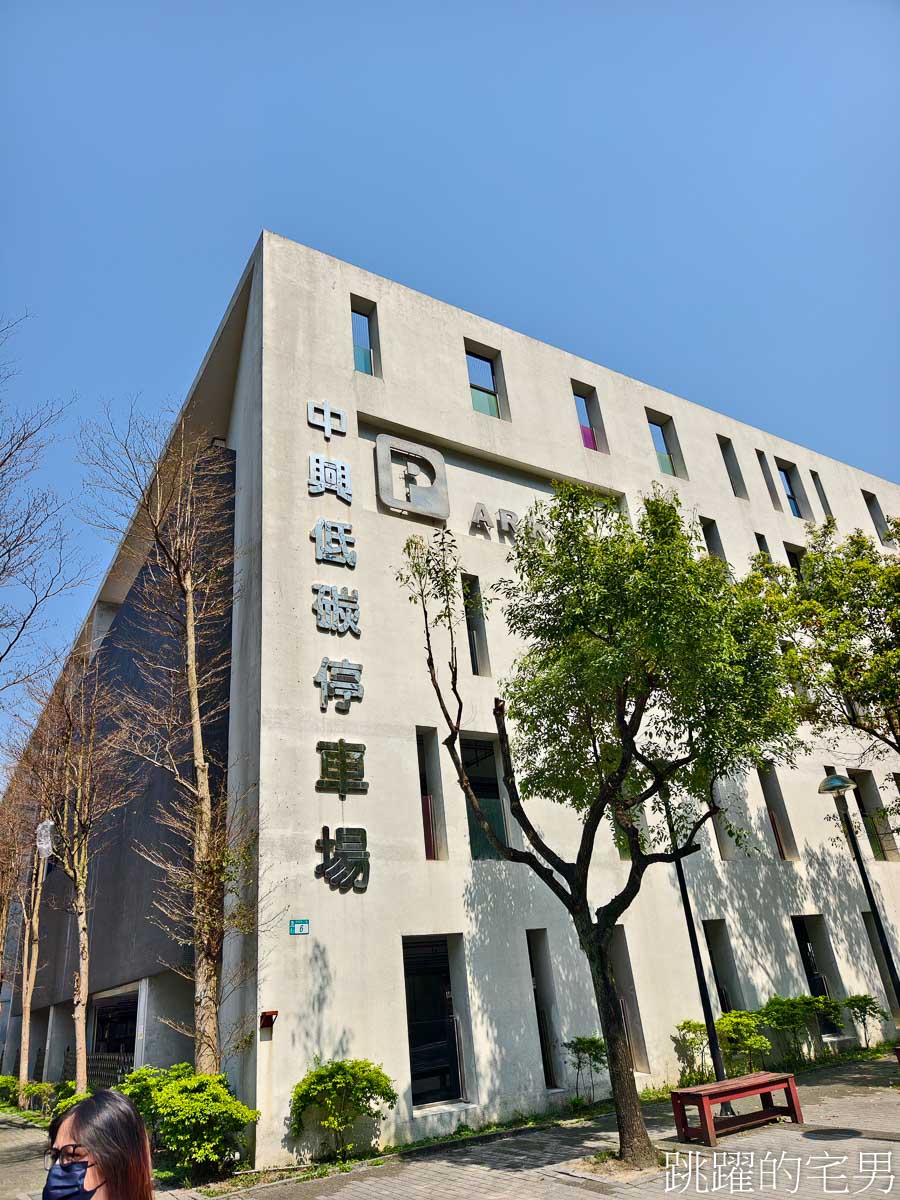 [新店美食]添好運新店裕隆城店-添好運吃到飽食測! 狂吃100道港式點心殘酷排名，眾人推薦必吃「這8道夢幻名單」提供添好運菜單，七張美食