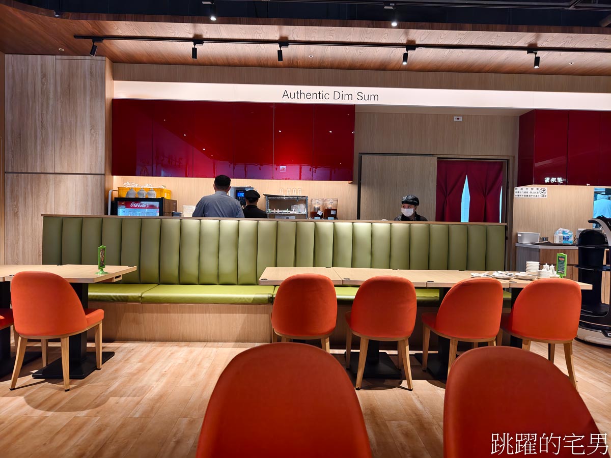 [新店美食]添好運新店裕隆城店-添好運吃到飽食測! 狂吃100道港式點心殘酷排名，眾人推薦必吃「這8道夢幻名單」提供添好運菜單，七張美食