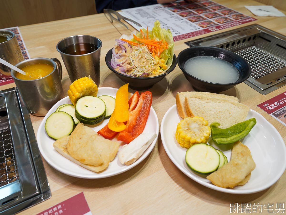 [花蓮美食]栄次郎個人燒肉plus+花蓮中山店-花蓮個人燒肉提供自助吧吃到飽，下午有營業還開到開到凌晨1點半，花蓮宵夜