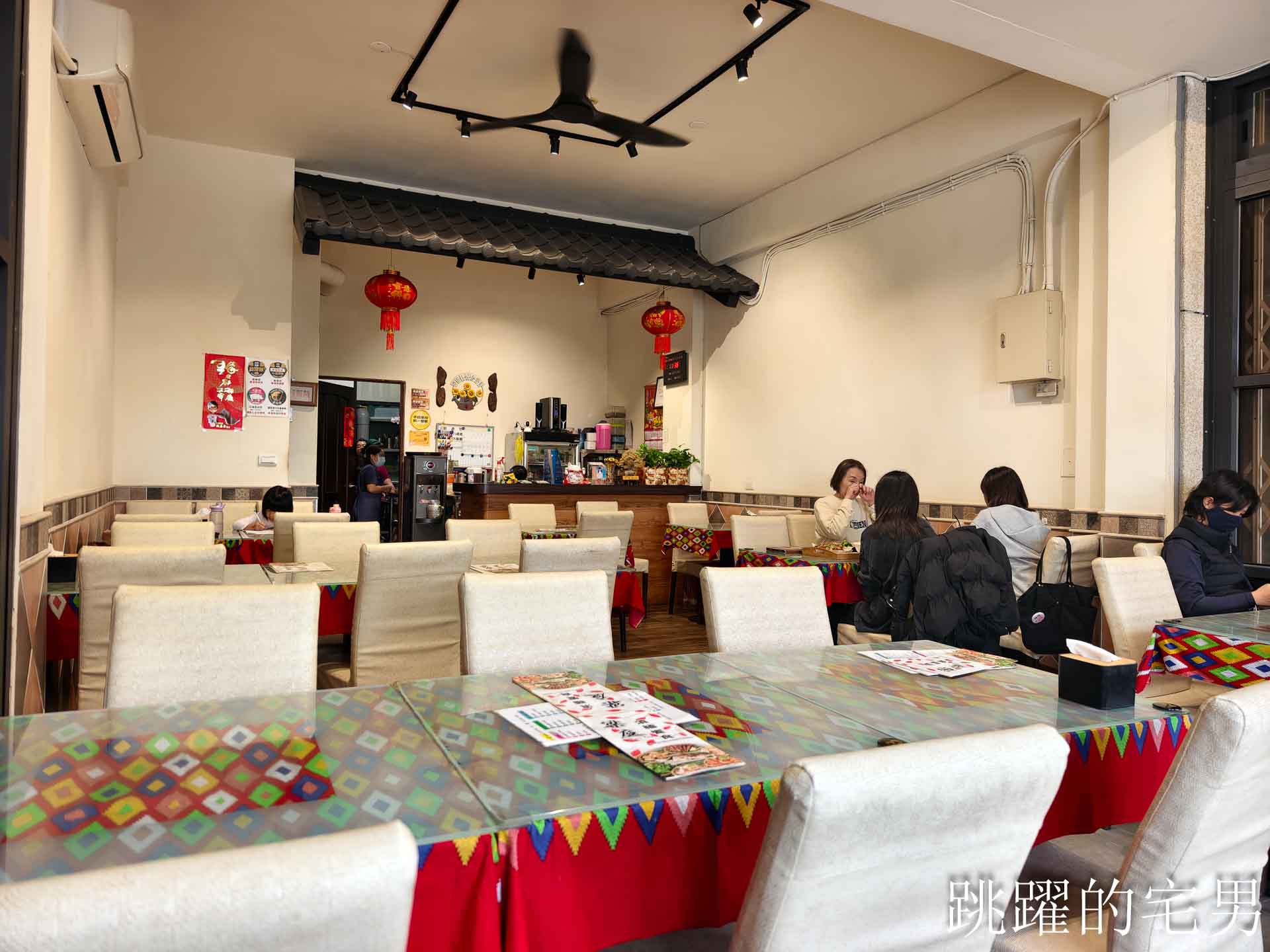 [花蓮美食]梁庭滇緬饗食-已經吃3次的椒麻雞套餐，味道實在配菜豐富，還有2-10人合菜