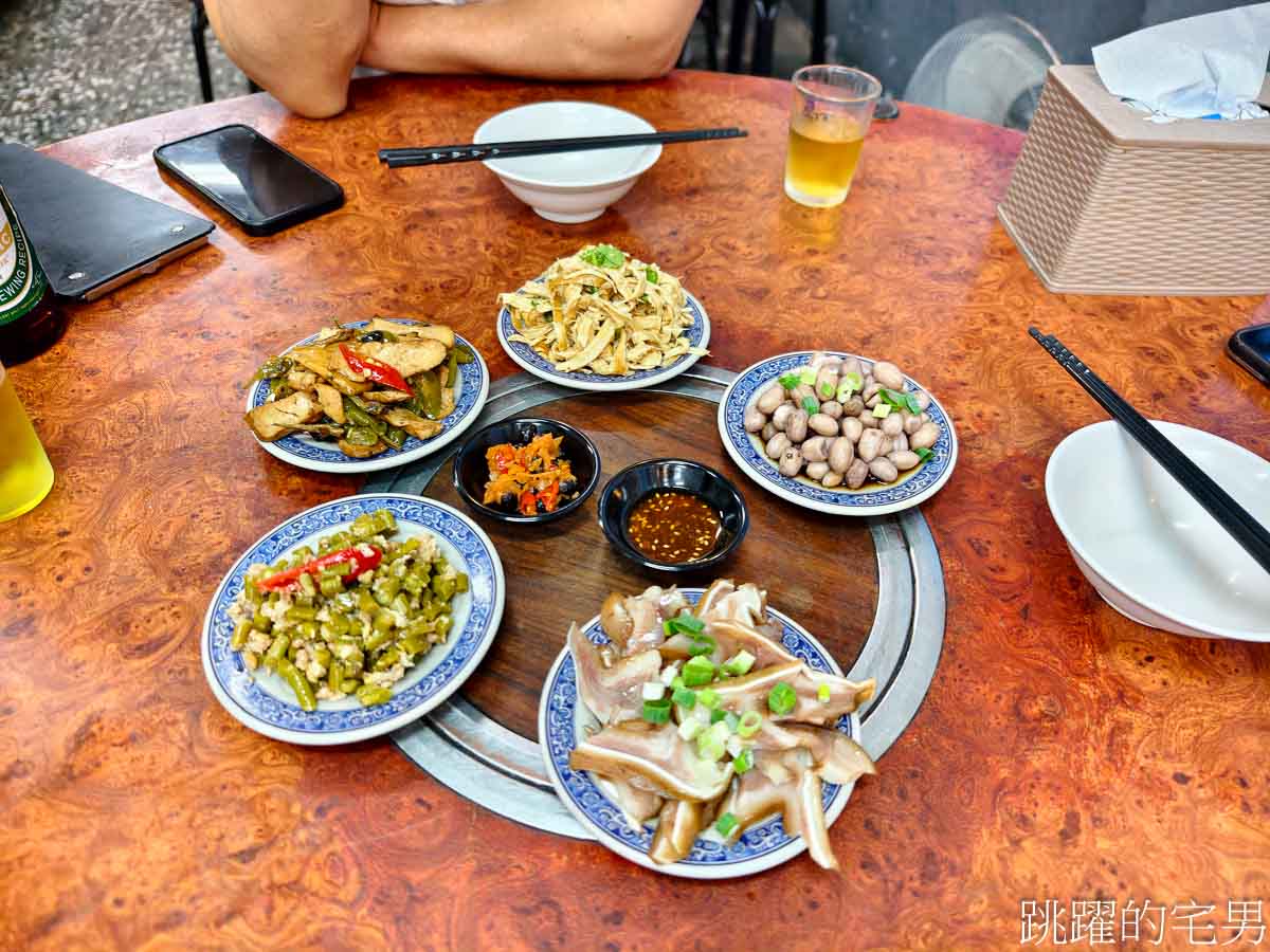 [南京三民美食]新娘子小吃-皮蛋乾麵最有印象，滷菜通通上!! 新娘子小吃菜單通通畫滿!