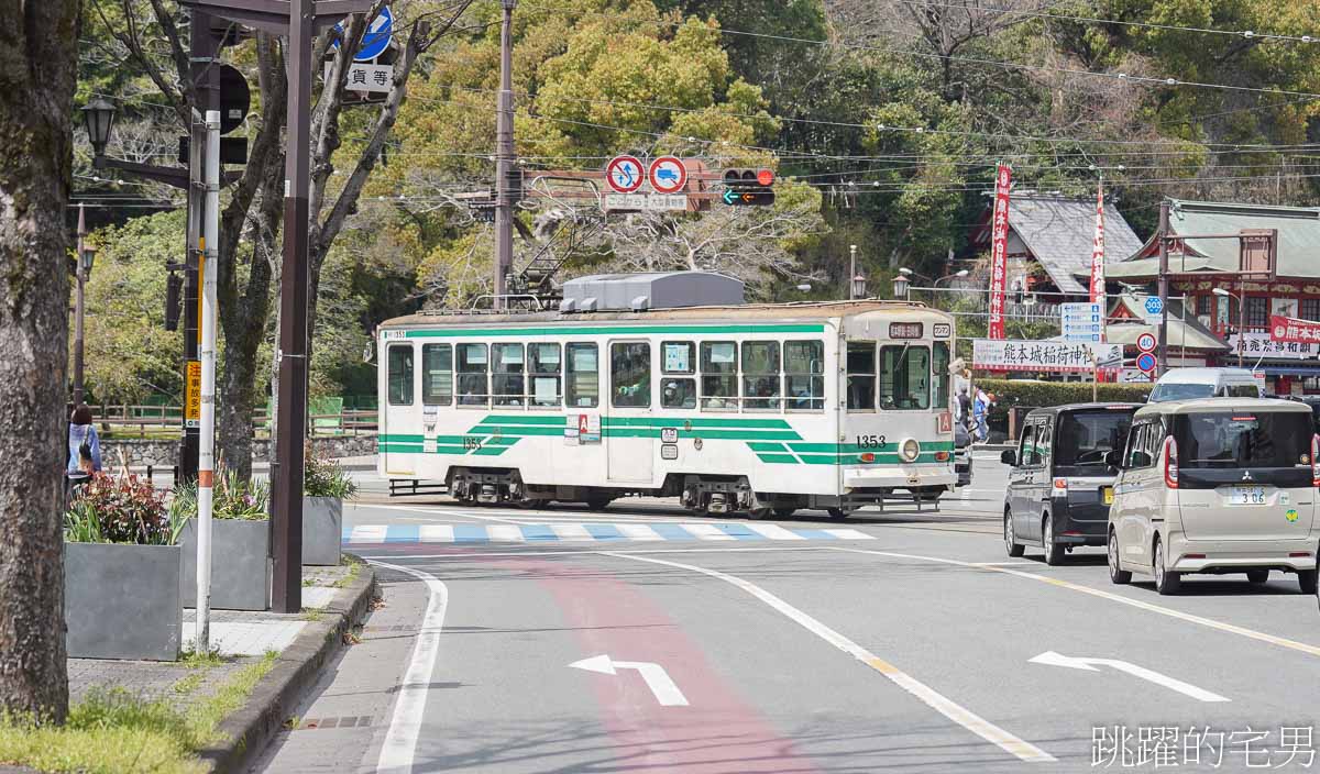 [熊本景點]2025熊本城櫻花、周邊散策、我在熊本吃了半夜也有開的濃郁雞白湯拉麵