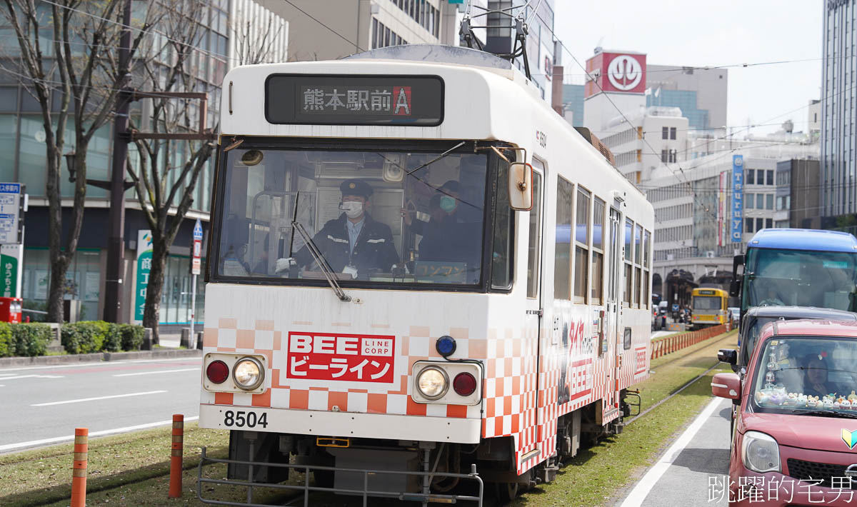 [熊本景點]2025熊本城櫻花、周邊散策、我在熊本吃了半夜也有開的濃郁雞白湯拉麵