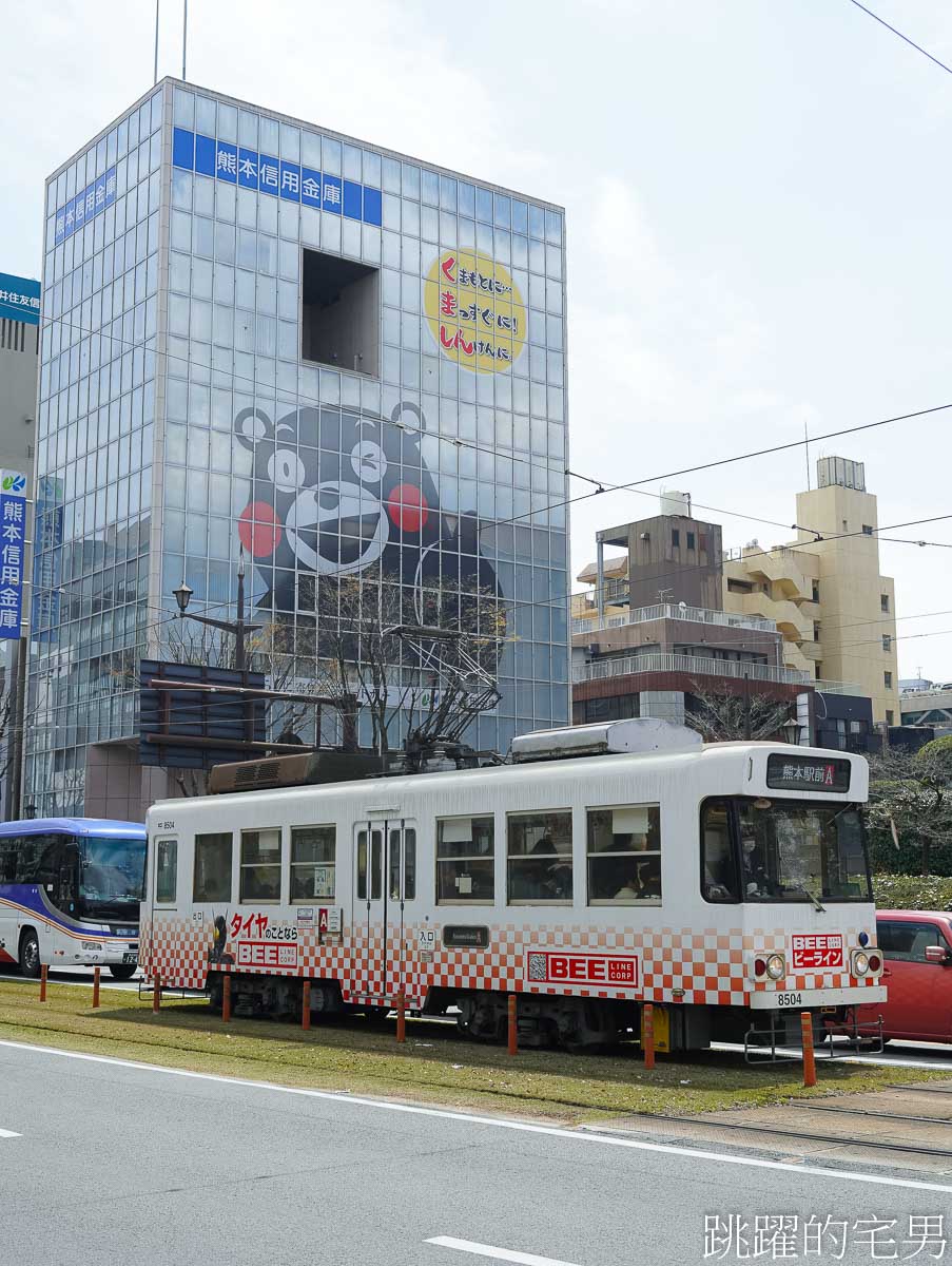 [熊本景點]2025熊本城櫻花、周邊散策、我在熊本吃了半夜也有開的濃郁雞白湯拉麵