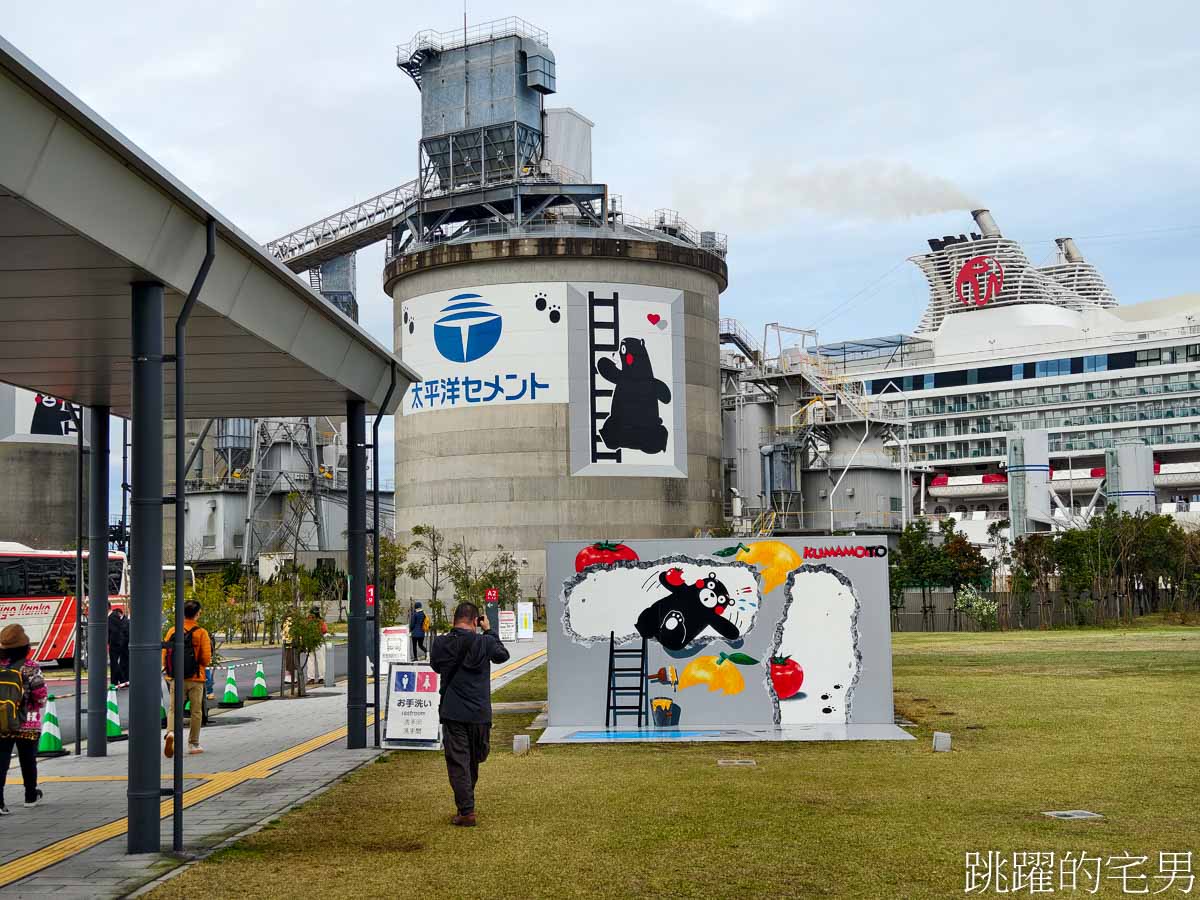 [熊本景點]2025熊本城櫻花、周邊散策、我在熊本吃了半夜也有開的濃郁雞白湯拉麵